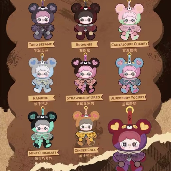 Maymei Cookie Bear full set(8 plushy pendants) - Picture 12 of 12